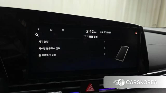 Hyundai The New Avante (CN7) id 4177379 из Кореи 7