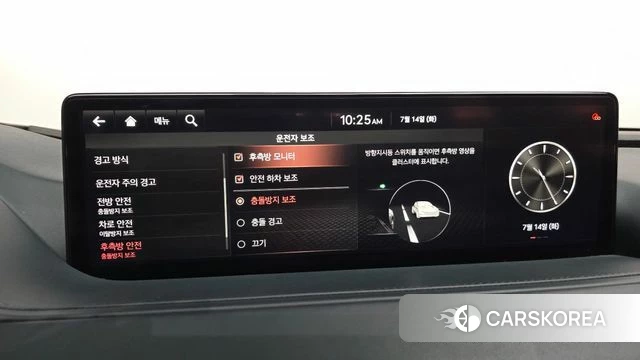 Genesis G80 (RG3) id 4586591 из Кореи 7
