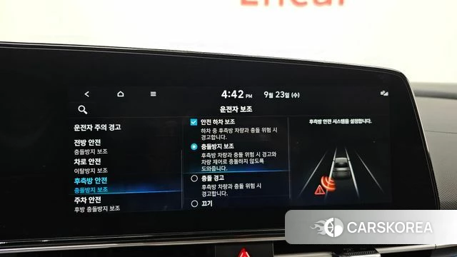 Hyundai Avante (CN7) id 4905333 из Кореи 7