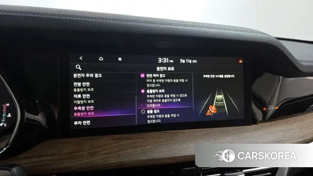 Kia Mohave Master id 3771820 из Кореи 7