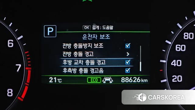 Genesis G80 id 3942836 из Кореи 7