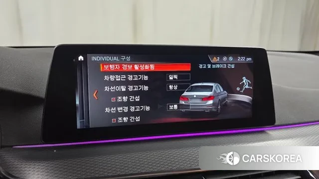 BMW 5 Series (G30) id 3455278 из Кореи 7