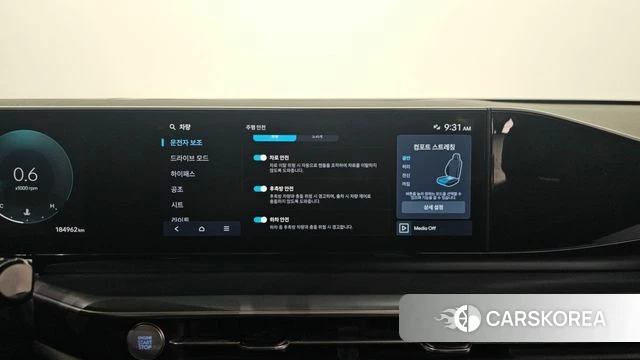 Hyundai Grandeur (GN7) id 4499795 из Кореи 7