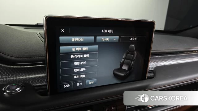 Lincoln Aviator 2nd generation id 4444286 из Кореи 7