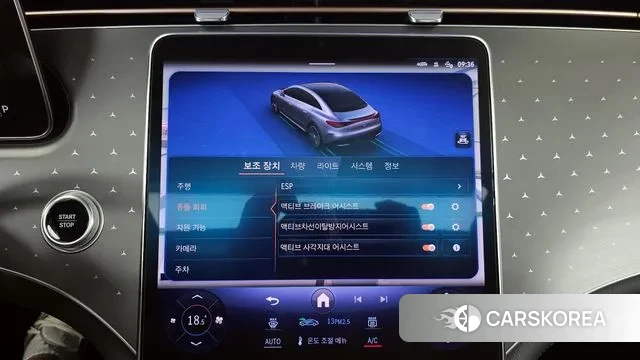 Mercedes-Benz EQE V295 id 2894685 из Кореи 7