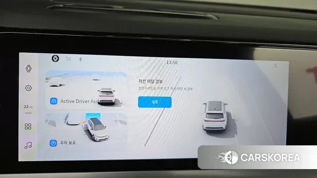 Renault Korea (Samsung) Grand Coleos id 3278032 из Кореи 7