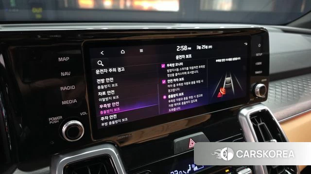 Kia Sorento 4th Generation id 3839430 из Кореи 7