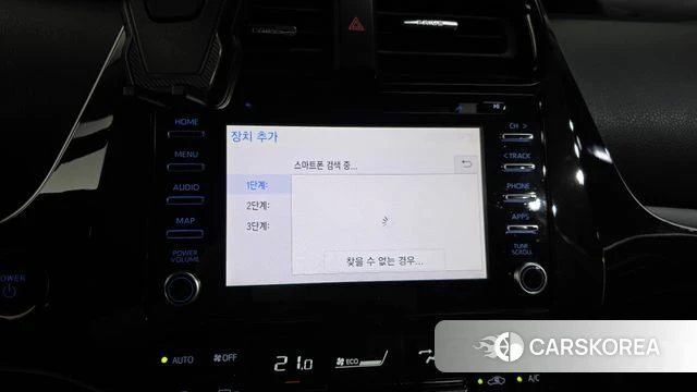 Toyota Prius 4th Generation id 4562982 из Кореи 7