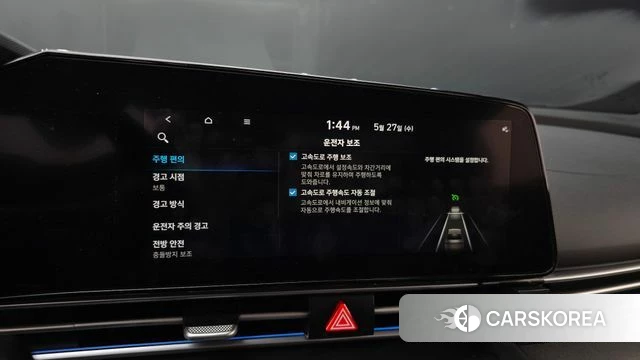 Hyundai Avante (CN7) id 4376287 из Кореи 7