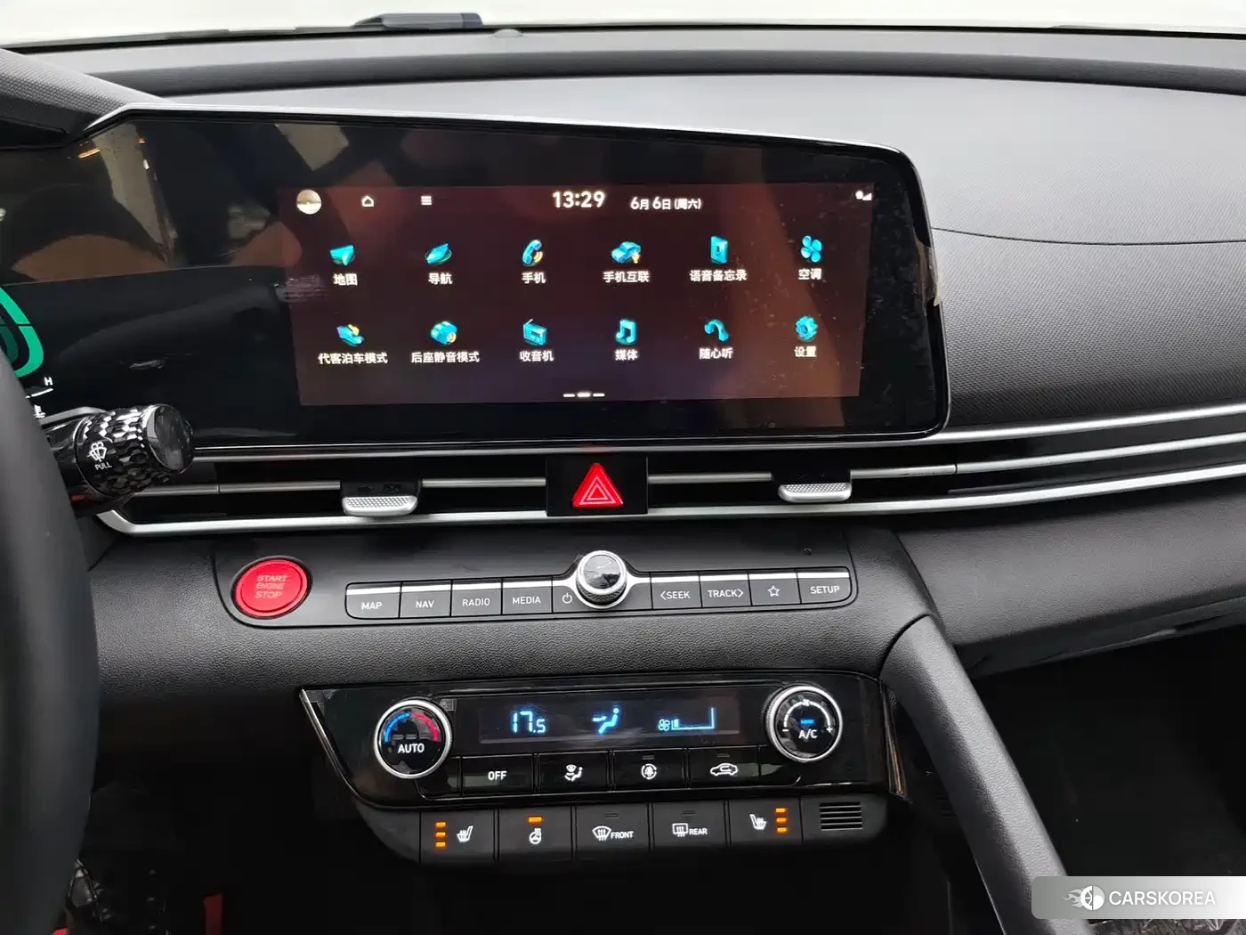 Hyundai Elantra id 4548145 из Китая 7