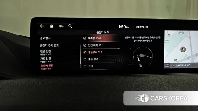 Genesis G80 (RG3) id 3681729 из Кореи 7