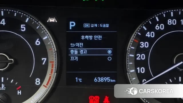 Hyundai Venue id 3616710 из Кореи 7