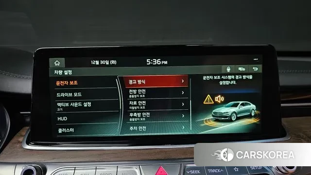 Kia More K9 id 3530535 из Кореи 7