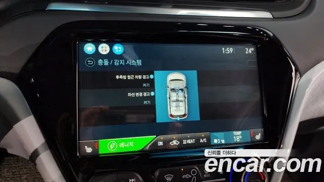 Chevrolet (GM Daewoo) Bolt EV id 2912416 из Кореи 7