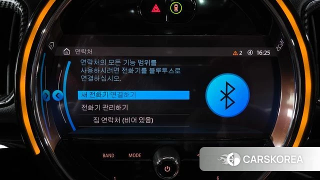 Mini Cooper SD Countryman id 3827798 из Кореи 7