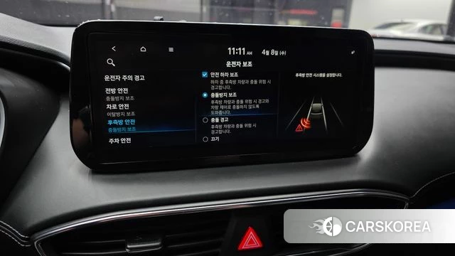 Hyundai The New Santa Fe id 3904629 из Кореи 7