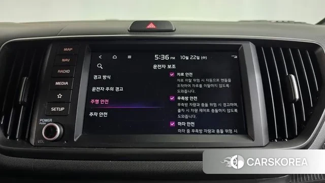 Kia The New Kia Ray id 3272613 из Кореи 7