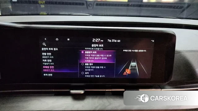 Kia Carnival 4th generation id 2970474 из Кореи 7