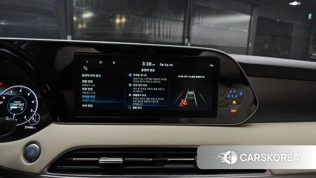 Hyundai Palisade id 4671328 из Кореи 7