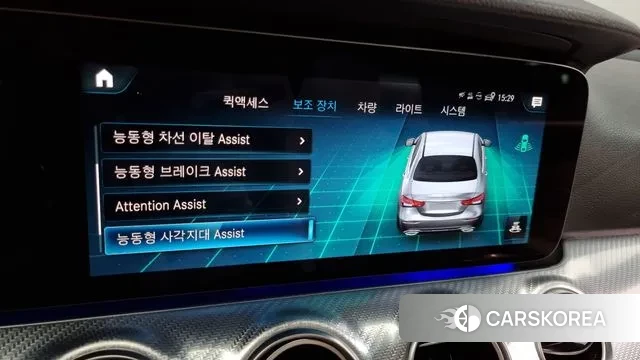 Mercedes-Benz E-Class W213 id 3017331 из Кореи 7