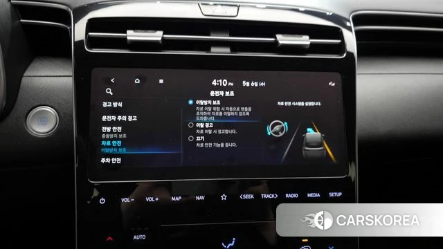Hyundai Tucson (NX4) id 4282900 из Кореи 7