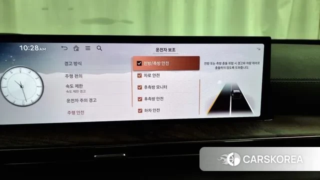 Genesis GV80 id 3006950 из Кореи 7