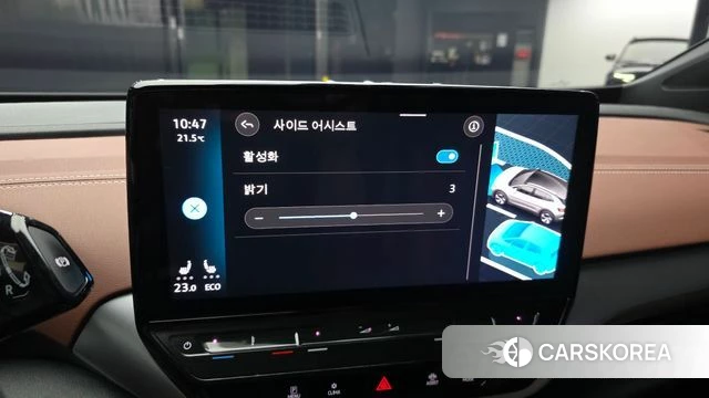 Volkswagen ID.4 id 4720173 из Кореи 7