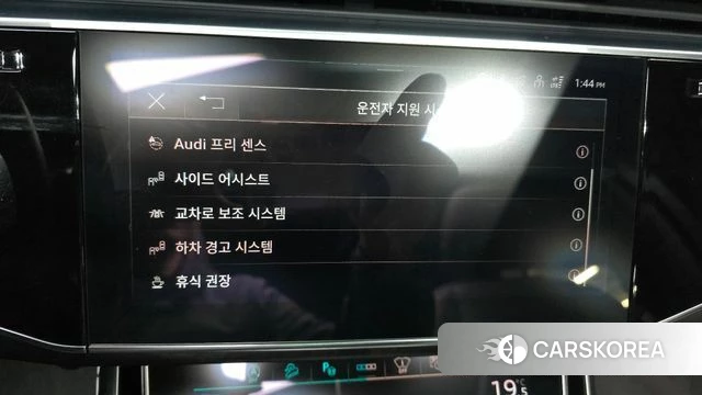 Audi Q7 (4M) id 4195651 из Кореи 7