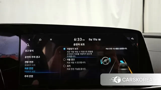 Hyundai Avante (CN7) id 3043000 из Кореи 7