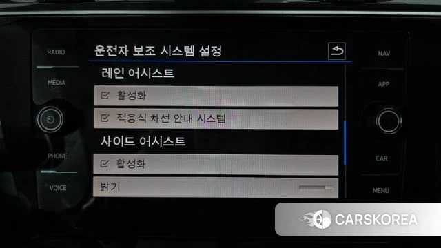 Volkswagen Tiguan second Generation id 3834121 из Кореи 7