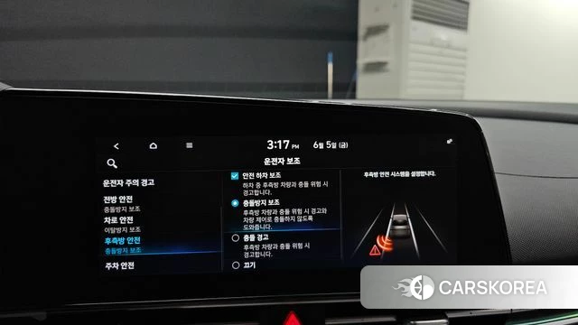 Hyundai Avante (CN7) id 4416544 из Кореи 7
