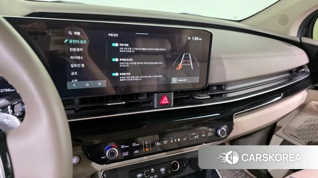 Kia The New Carnival 4th Generation id 4388205 из Кореи 7