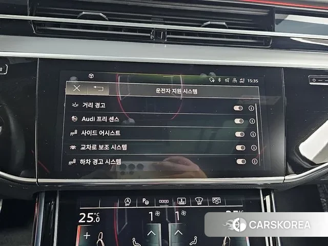 Audi A8 (D5) id 3745753 из Кореи 7