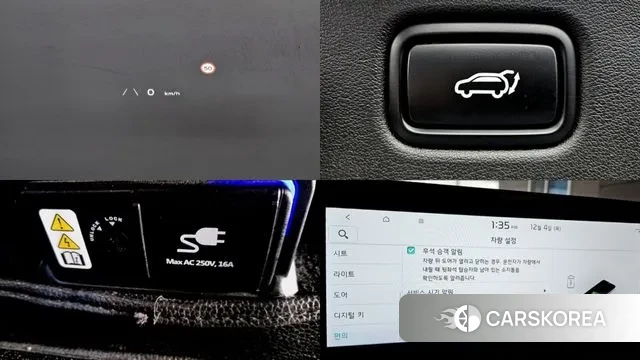 Kia EV6 id 3443344 из Кореи 7