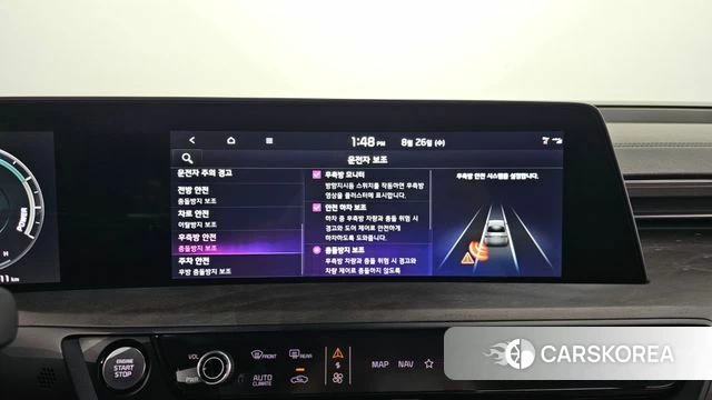 Kia K8 Hybrid id 4736286 из Кореи 7