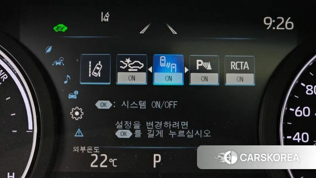 Toyota Sienna 4th Generation id 4793262 из Кореи 7