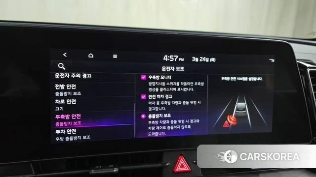 Kia Sportage 5th Generation id 3832675 из Кореи 7