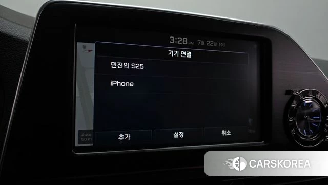 Hyundai Grandeur IG id 4615178 из Кореи 7
