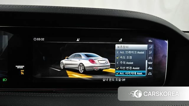 Mercedes-Benz S-Class W222 id 4759786 из Кореи 7