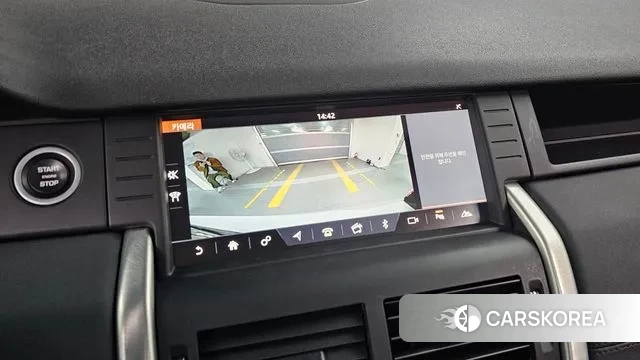 Land Rover Discovery Sports id 3429172 из Кореи 7