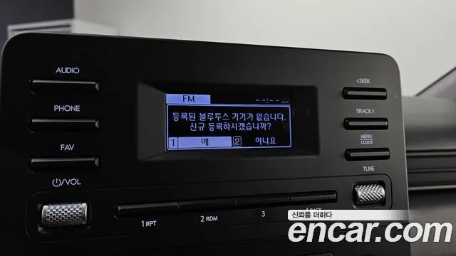 Hyundai Staria id 2921167 из Кореи 7