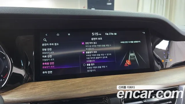 Kia Mohave Master id 2848649 из Кореи 7