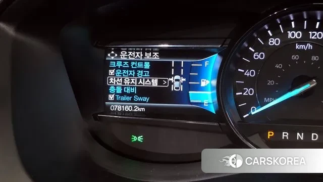 Ford Explorer id 3076786 из Кореи 7