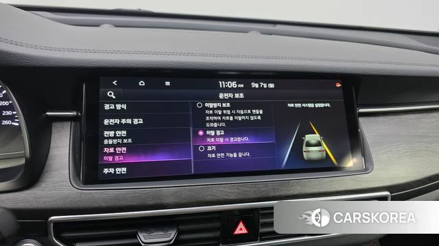 Kia K7 Premier id 4775616 из Кореи 7