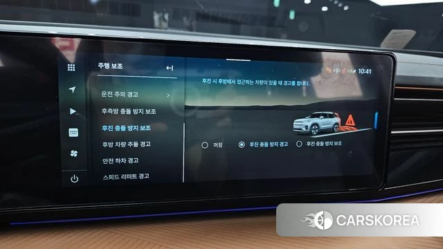 Ssangyong Torres EVX id 4591183 из Кореи 7