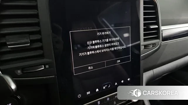 Renault Korea (Samsung) The New QM6 id 3600030 из Кореи 7