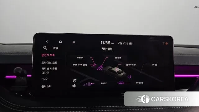 Kia Stinger Meister id 3708407 из Кореи 7