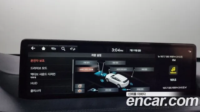 Genesis GV80 id 2921237 из Кореи 7