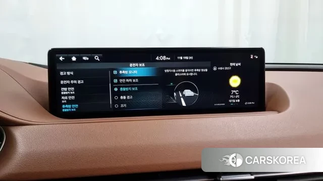 Genesis G80 (RG3) id 3384145 из Кореи 7