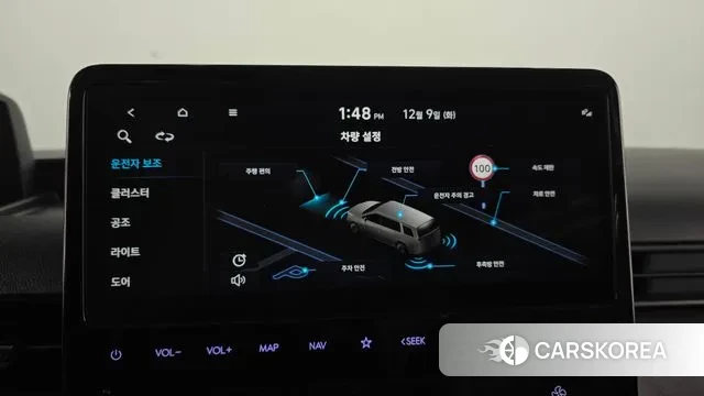 Hyundai Staria id 3457456 из Кореи 7